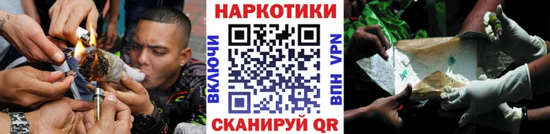 Названия наркотиков Удомля Cocaine  АМФЕТАМИН  Бошки Шишки  ГЕРОИН  Меф 
