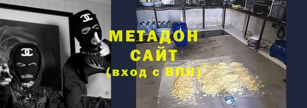 меф VHQ Абдулино