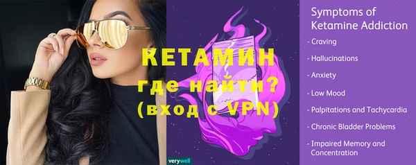 apvp Абинск