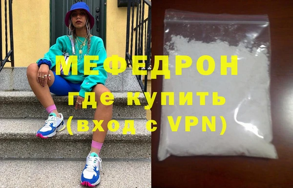 гашик Наволоки