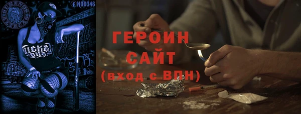 меф VHQ Абдулино