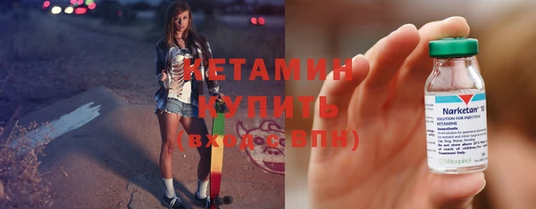 гашик Наволоки