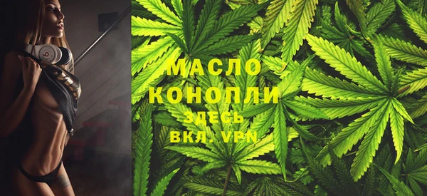 гашик Наволоки