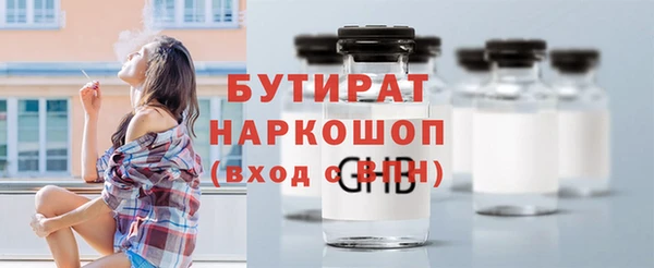скорость mdpv Надым