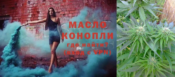 apvp Абинск