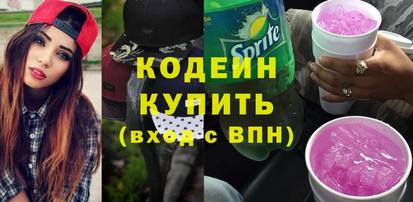 гашик Наволоки