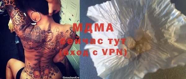 меф VHQ Абдулино