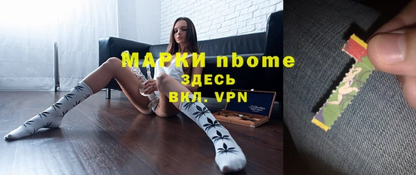 меф VHQ Абдулино