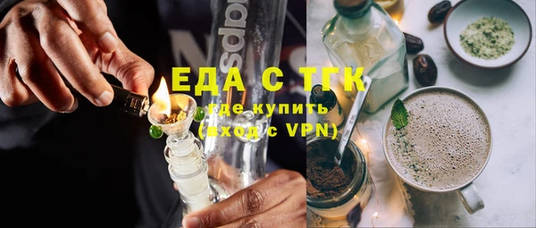СК Алексин